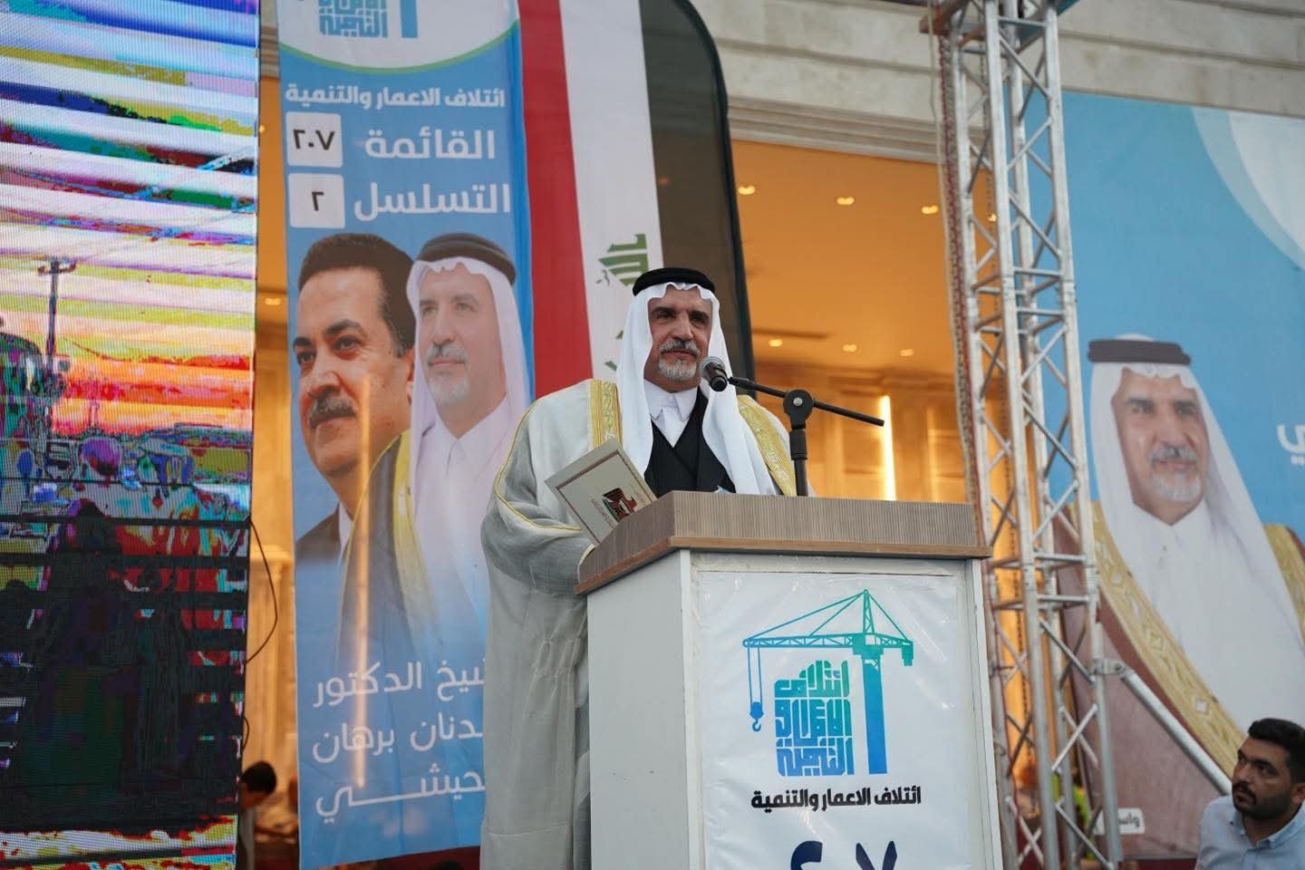 حشود من وجهاء وشيوخ واسط يؤكدون دعمهم للشيخ عدنان الجحيشي في الإنتخابات