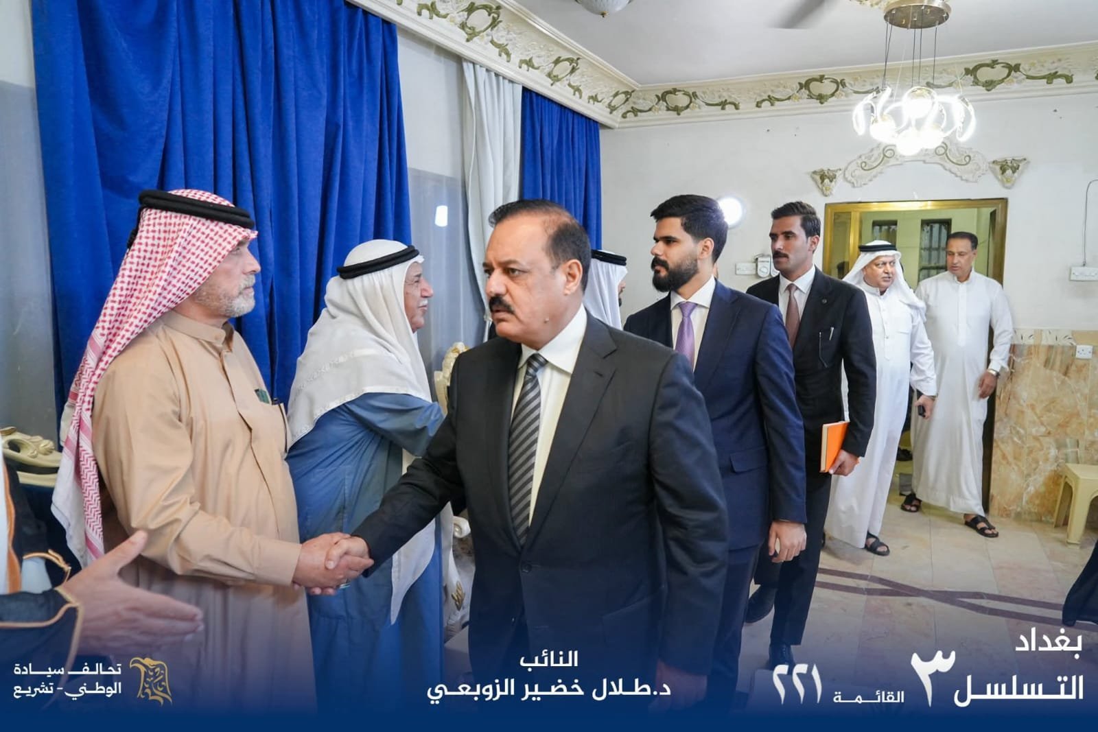 يواصل النائب طلال الزوبعي جولاته اليومية في جميع مناطق بغداد للقاء الاحبة والمؤيدين ومعرفة آراءهم واستعداداتهم للمرحلة المقبلة.