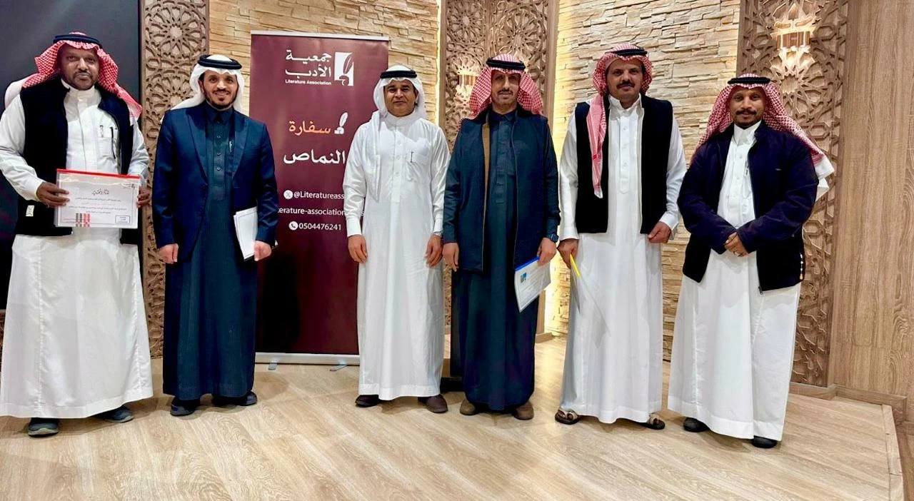 أمسية شعرية بالنماص احتفاءً بيوم الشعر العالمي – أخبار السعودية